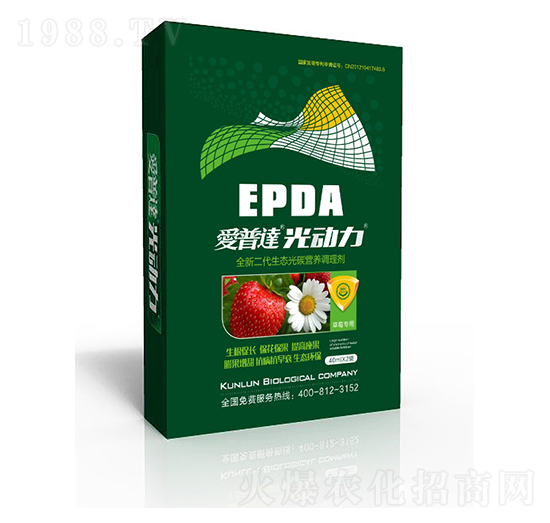 ��ݮ���ù�̼�˷�-�����_(d��)