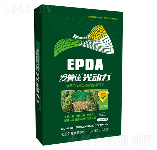 花生專用光碳核肥-愛(ài)普達(dá)