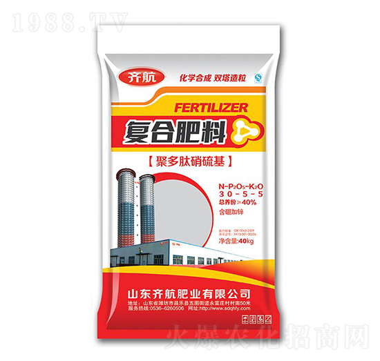 ��(f��)�Ϸ���30-5-5-�R���ʘI(y��)