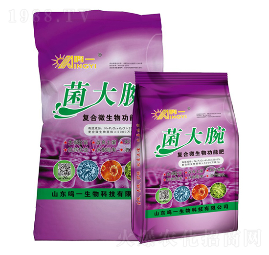 復合微生物功能肥-菌大腕（袋）-鳴一