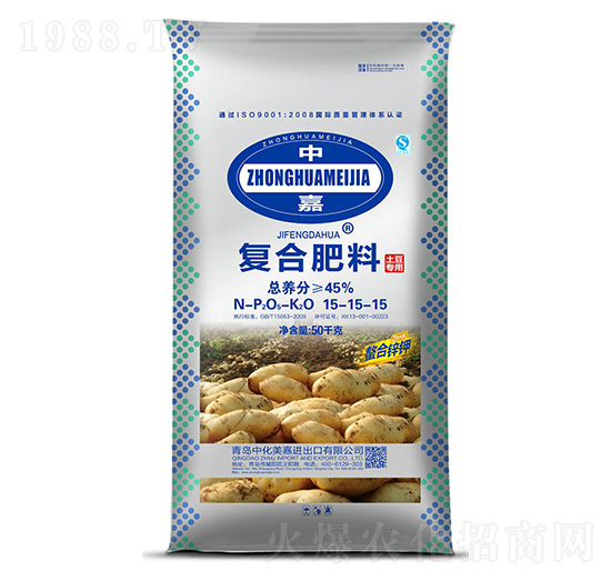 土豆專用復合肥料15-15-15-中化美嘉