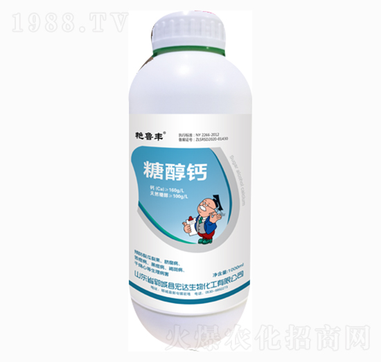 糖醇鈣-宏達(dá)生物