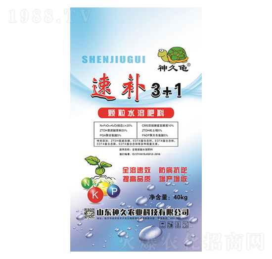 顆粒水溶肥-速補3+1-神久農(nóng)業(yè)
