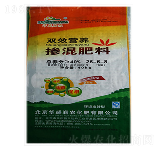 �pЧ�I�B(y��ng)�������26-6-8-�Aʢ���r(n��ng)