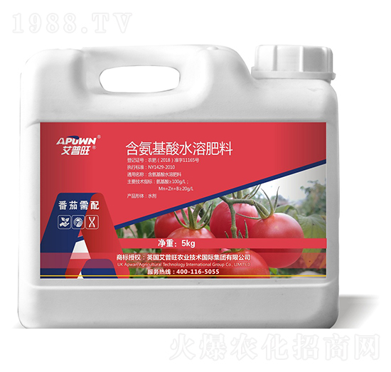 5kg�������京������ˮ�ܷ�-������