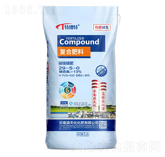 �����������(f��)�Ϸ���29-5-0-���컯����