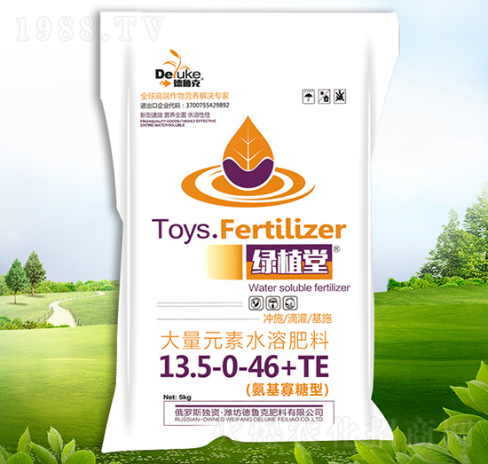 ����Ԫ��ˮ�ܷ���13.5-0-46+TE-�Gֲ��-������
