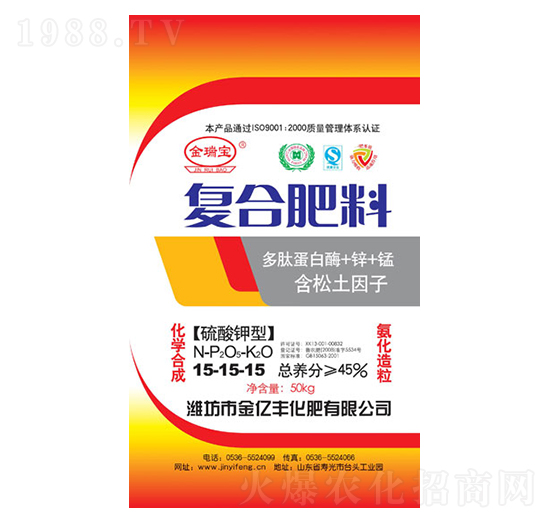 50kg������͏�(f��)�Ϸ���15-15-15-���|�S