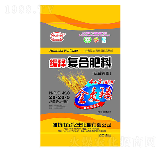 ��ጏ�(f��)�Ϸ���20-20-5-���|�S