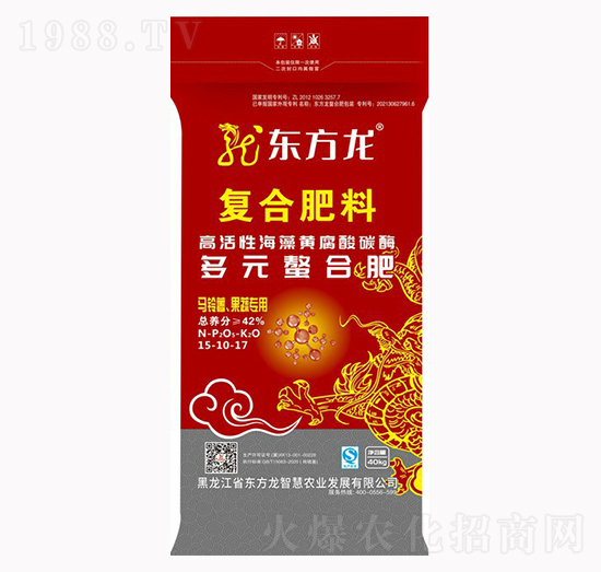 馬鈴薯果蔬專用多元螯合復合肥料15-10-17-東方龍