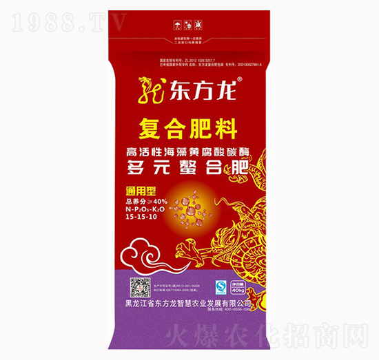 通用型多元螯合復合肥料15-15-10-東方龍