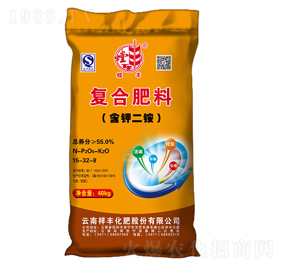 �ͺϷ���15-32-8-���S