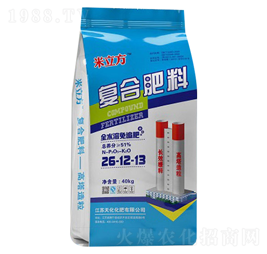 ���������ͺϷ���26-12-13-������