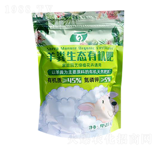 羊糞生態(tài)有機(jī)肥-百沃生物