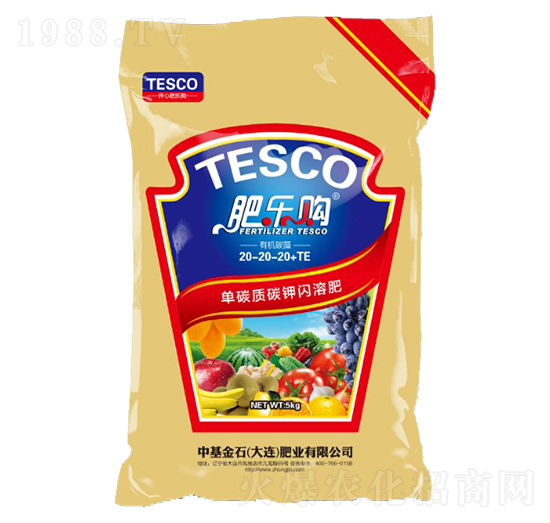 單碳質(zhì)碳鉀閃溶肥20-20-20+TE-肥樂購-中基金石