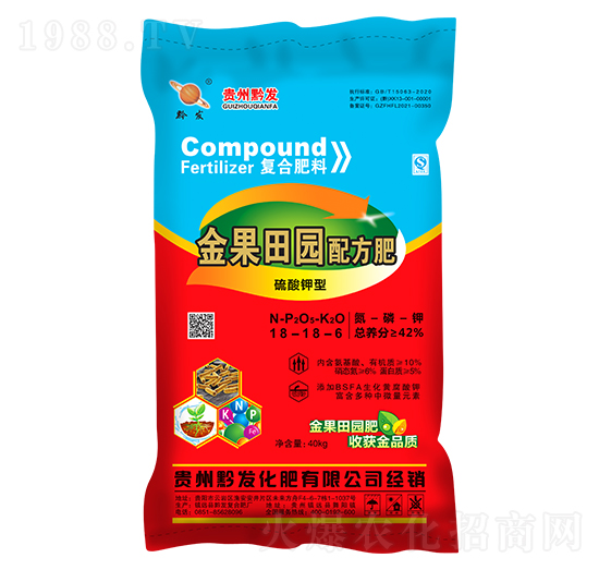 小麥油菜適用硫酸鉀型配方復合肥料18-18-6-黔發(fā)化肥