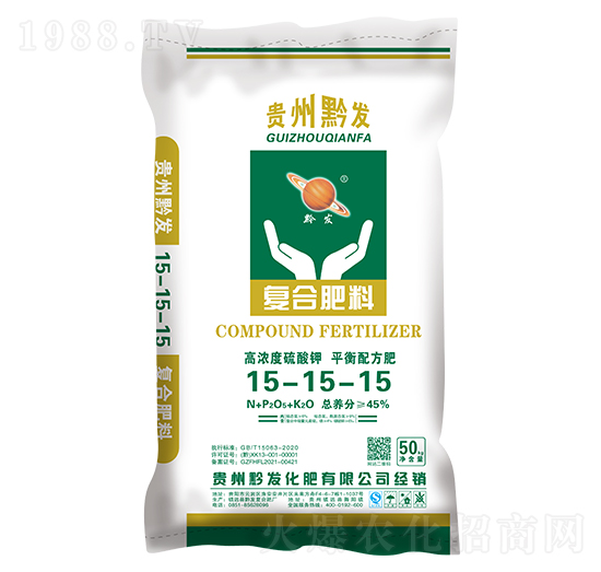 小麥油菜適用復合肥料15-15-15-黔發(fā)化肥