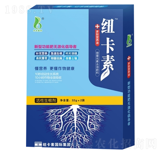 活性生根劑（32g）-中農奧邦