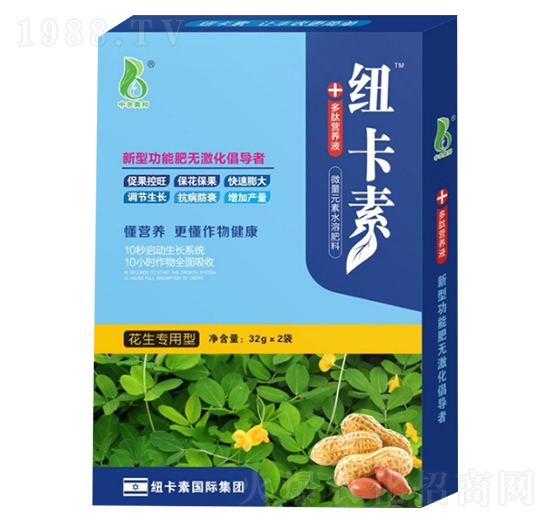 花生專用型多肽營(yíng)養(yǎng)液-紐卡素-中農(nóng)奧邦