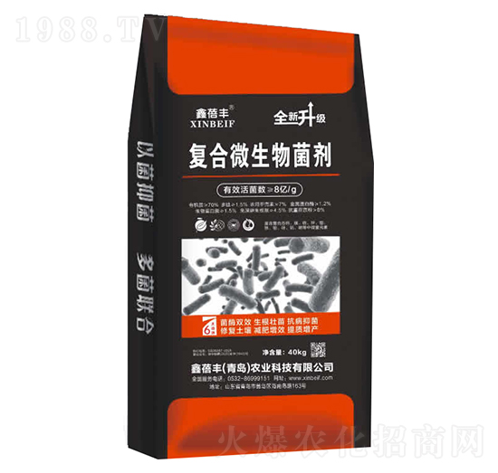 復合微生物菌劑-鑫蓓豐