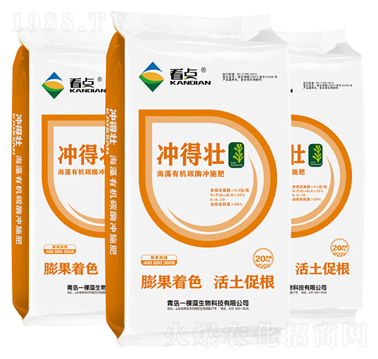 �����ЙC(j��)̼ø�_ʩ��-�_�É�-���c(di��n)