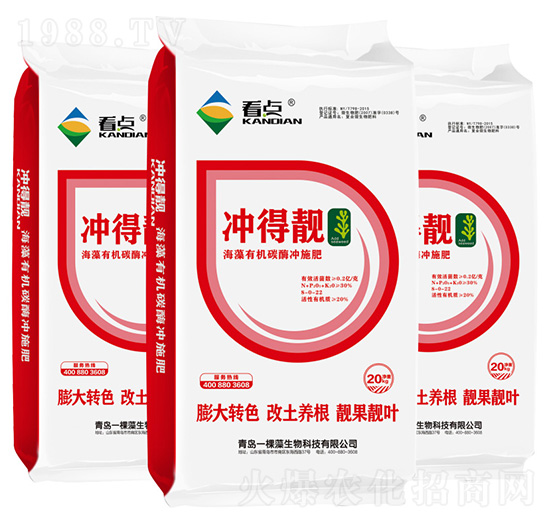 �����ЙC̼ø�_ʩ��-�_���n-���c