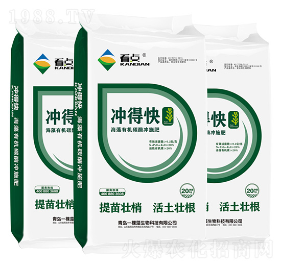 �����ЙC(j��)̼ø�_ʩ��-�_�ÿ�-���c(di��n)