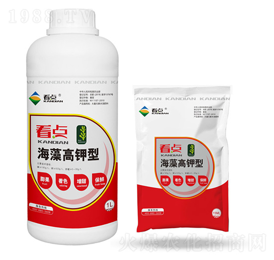 海藻高鉀型-看點