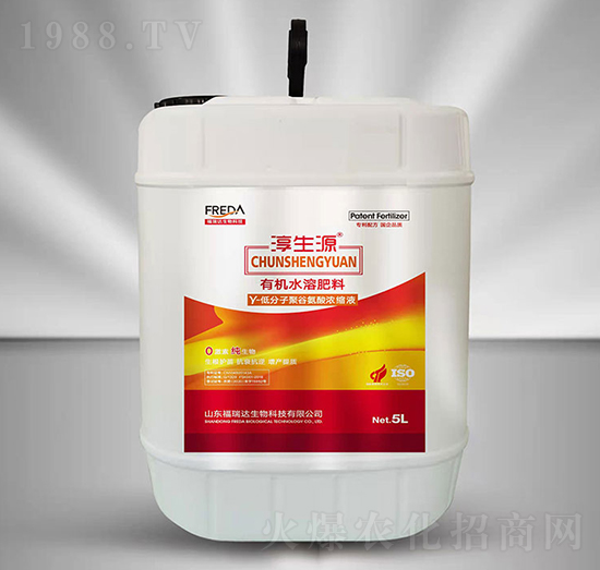 5L�ЙC(j��)ˮ�ܷ�-Y-�ͷ��Ӿ۹Ȱ����sҺ-�����_(d��)