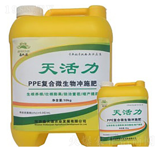 �ͺ�΢����_ʩ��-�����-����Դ