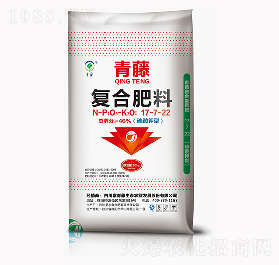 ���ُ�(f��)�Ϸ���17-7-22-���S����