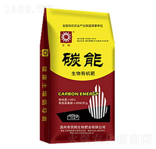 �����ЙC��-̼��-�������