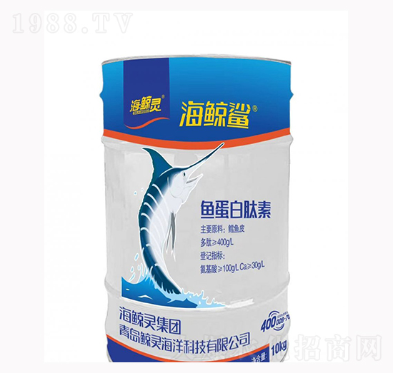 10kg魚蛋白肽素-鯨靈