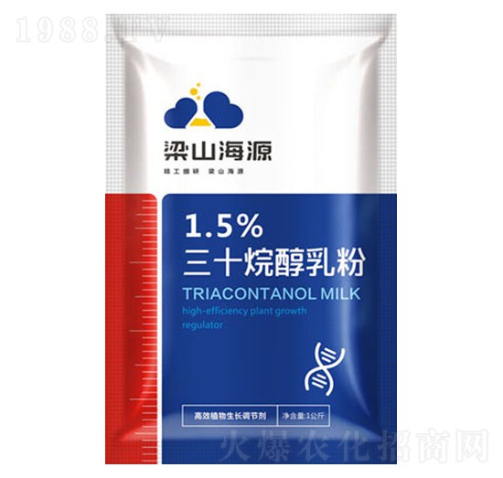 1.5%三十烷醇乳粉-海源生物