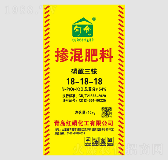 �������@�������18-18-18-�t�׻���