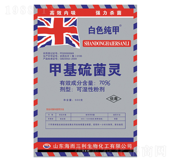 70%�׻�����`-��ɫ����-��������