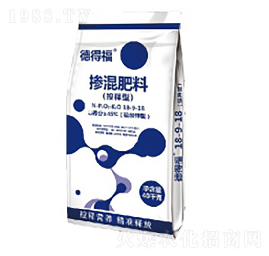 德得?？蒯寭交旆?臺州農(nóng)資