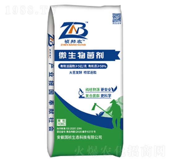 5�|��΢�������-�����r(n��ng)-��(gu��)�����B(t��i)