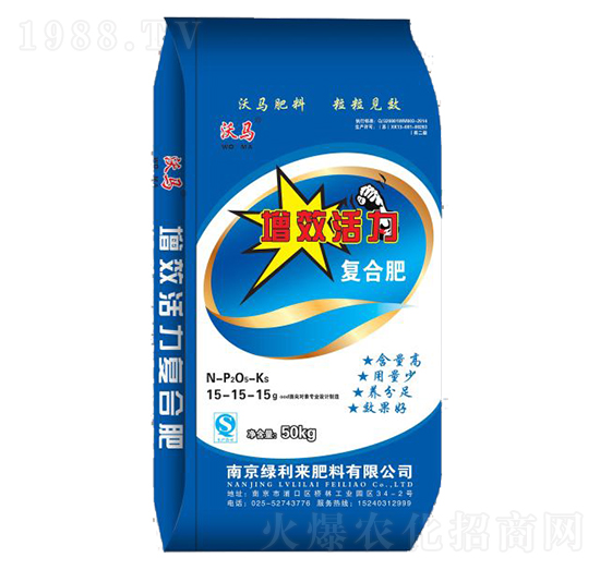 ��Ч�����ͺϷ�15-15-15-�G����