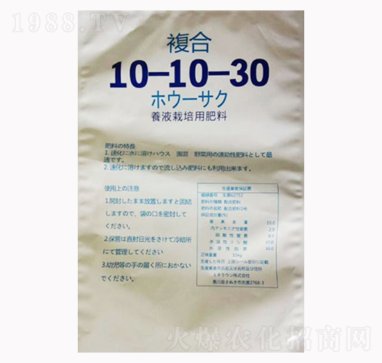 �I(y��ng)�B(y��ng)�����÷���10-10-30-��������