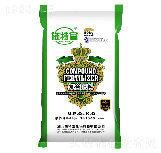 復合肥料15-15-15-施特富