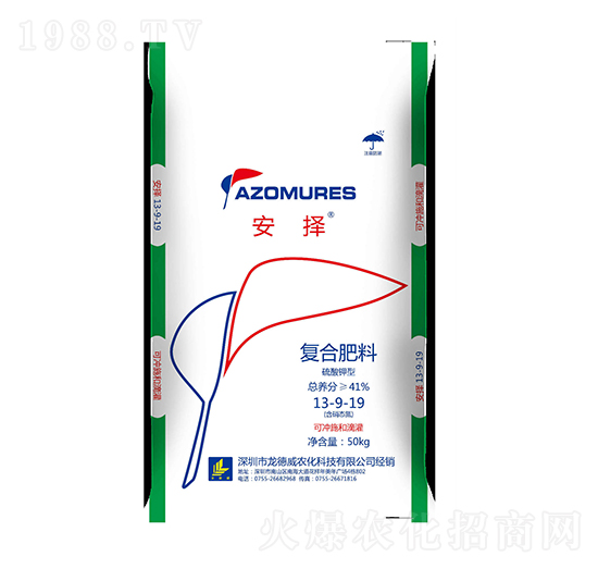 ������͏�(f��)�Ϸ���13-9-19-����-����܎���r(n��ng)�I(y��)