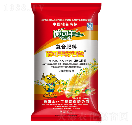 �\�}���(f��)�Ϸ���20-15-5-ʩ���S