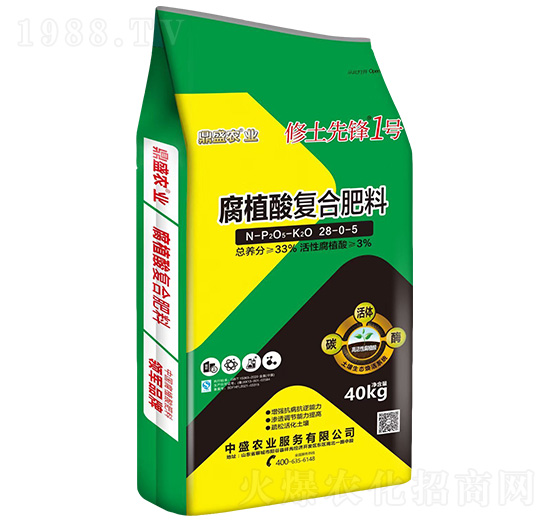 ��ֲ���(f��)�Ϸ���28-0-5-�������h1̖(h��o)-��ʢ�r(n��ng)�I(y��)