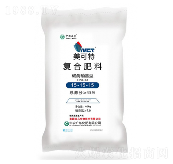 復合肥料15-15-15-美可特-中農(nóng)集團