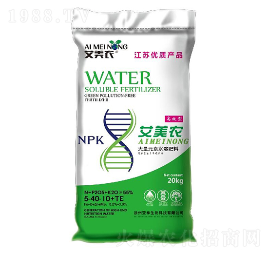 20kg����Ԫ��ˮ�ܷ���5-40-10+TE-�����r