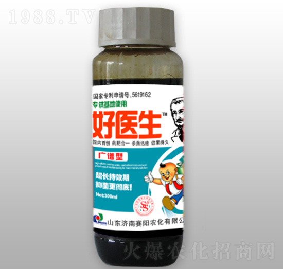 300ml�V�V�־��{(di��o)��(ji��)��-���t(y��)��-ِ��r(n��ng)��