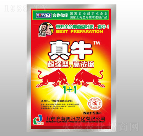 �־����~��-��ţ-ِ��r(n��ng)��