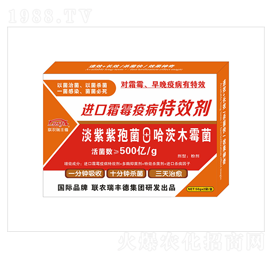 ΢�����-�M��˪ù�߲���Ч��-���S��