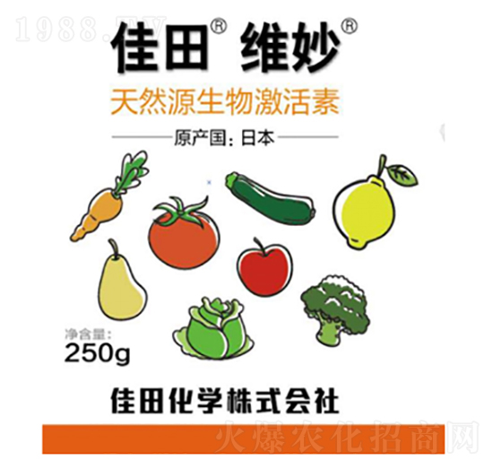 ��ȻԴ���Ｄ����-����S��-�G���r(n��ng)�I(y��)